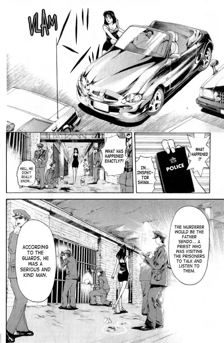 Psychometrer Eiji Vol.9 Ch.66