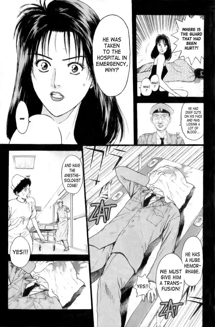 Psychometrer Eiji Vol.9 Ch.66