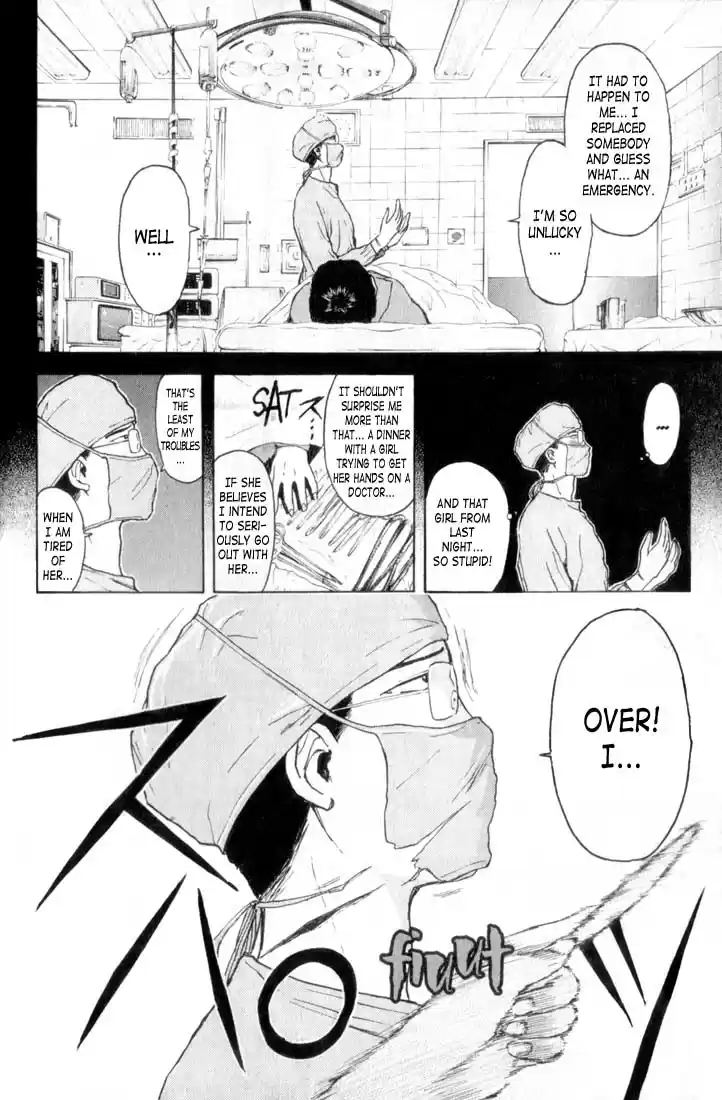 Psychometrer Eiji Vol.9 Ch.66