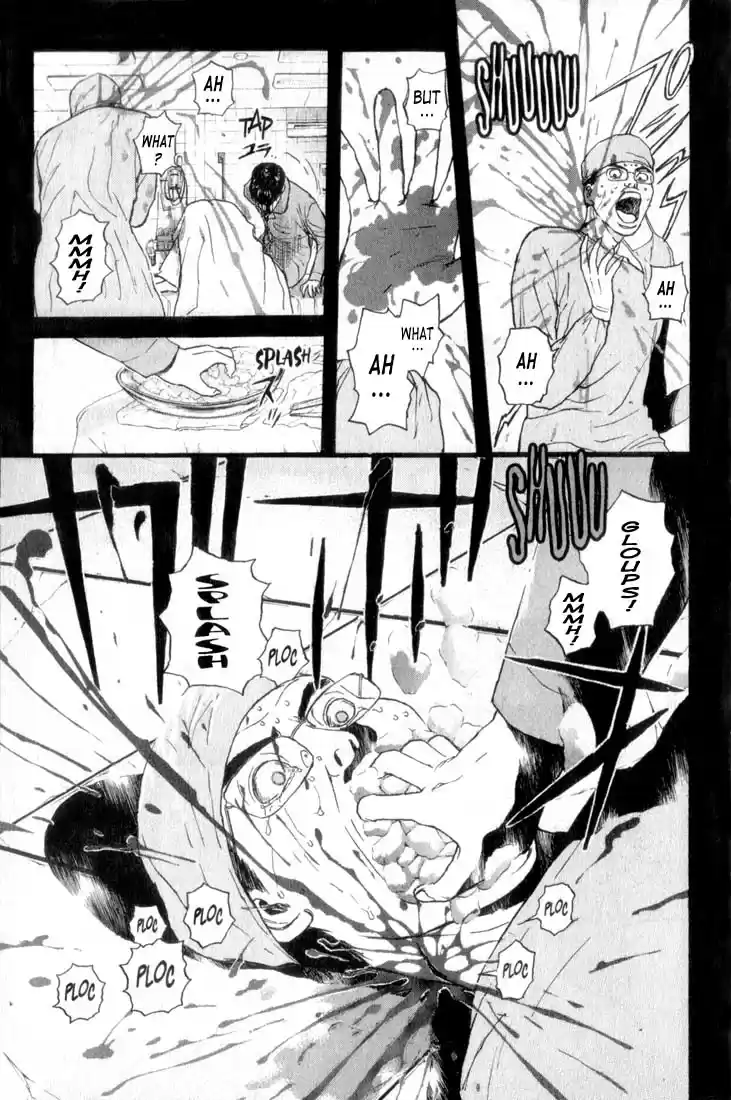 Psychometrer Eiji Vol.9 Ch.66