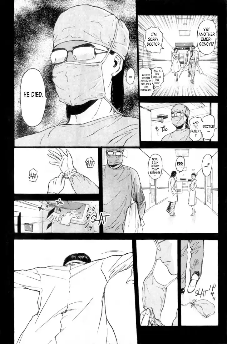 Psychometrer Eiji Vol.9 Ch.66