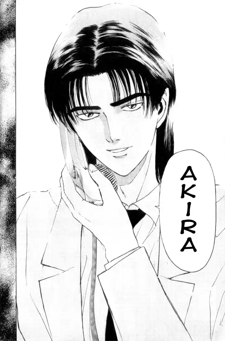 Psychometrer Eiji Vol.9 Ch.66