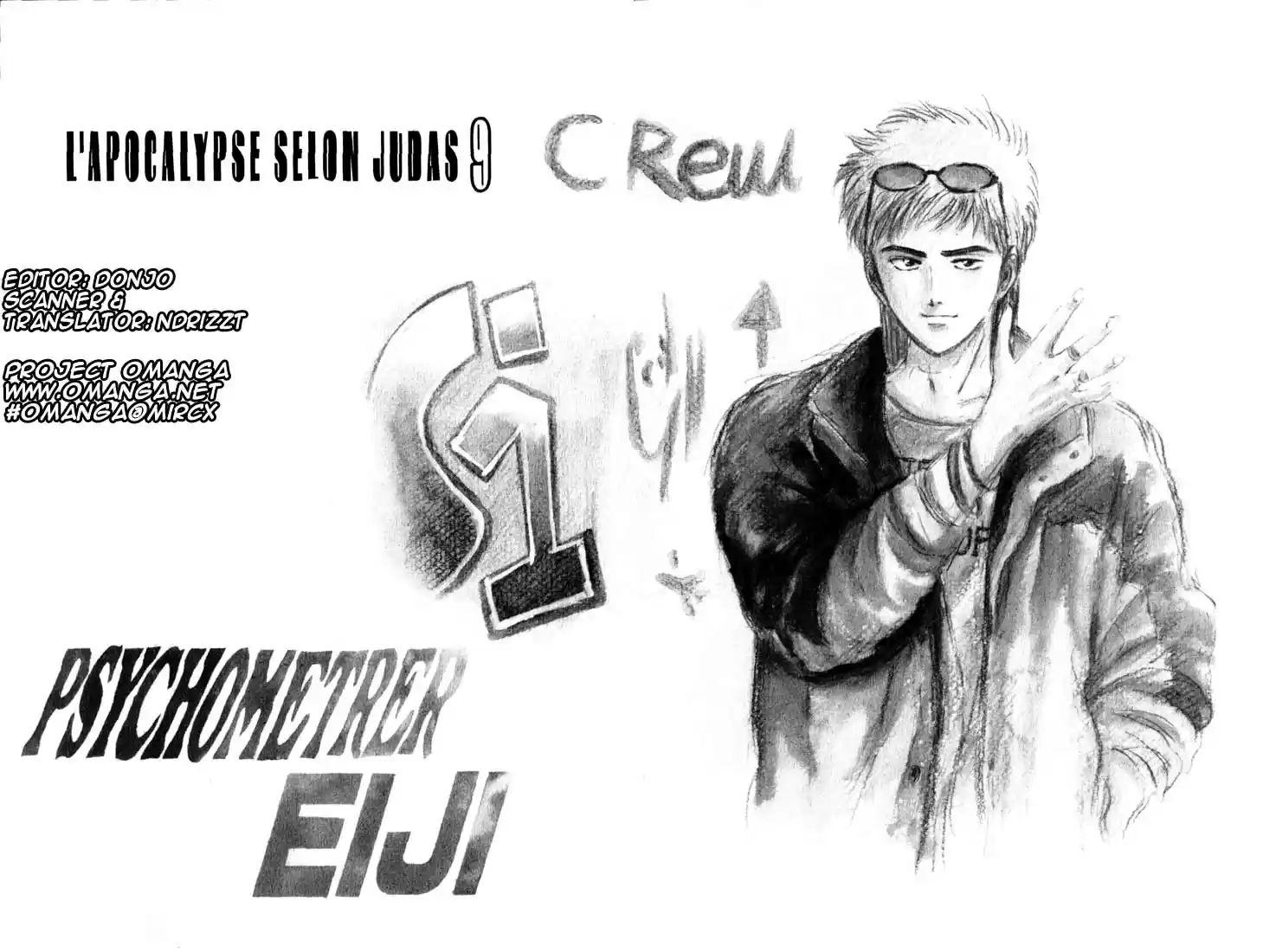 Psychometrer Eiji Vol.9 Ch.67