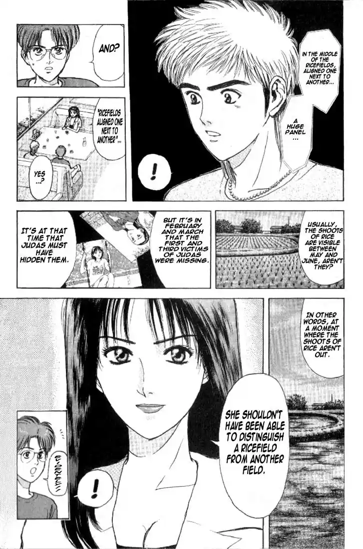 Psychometrer Eiji Vol.9 Ch.67