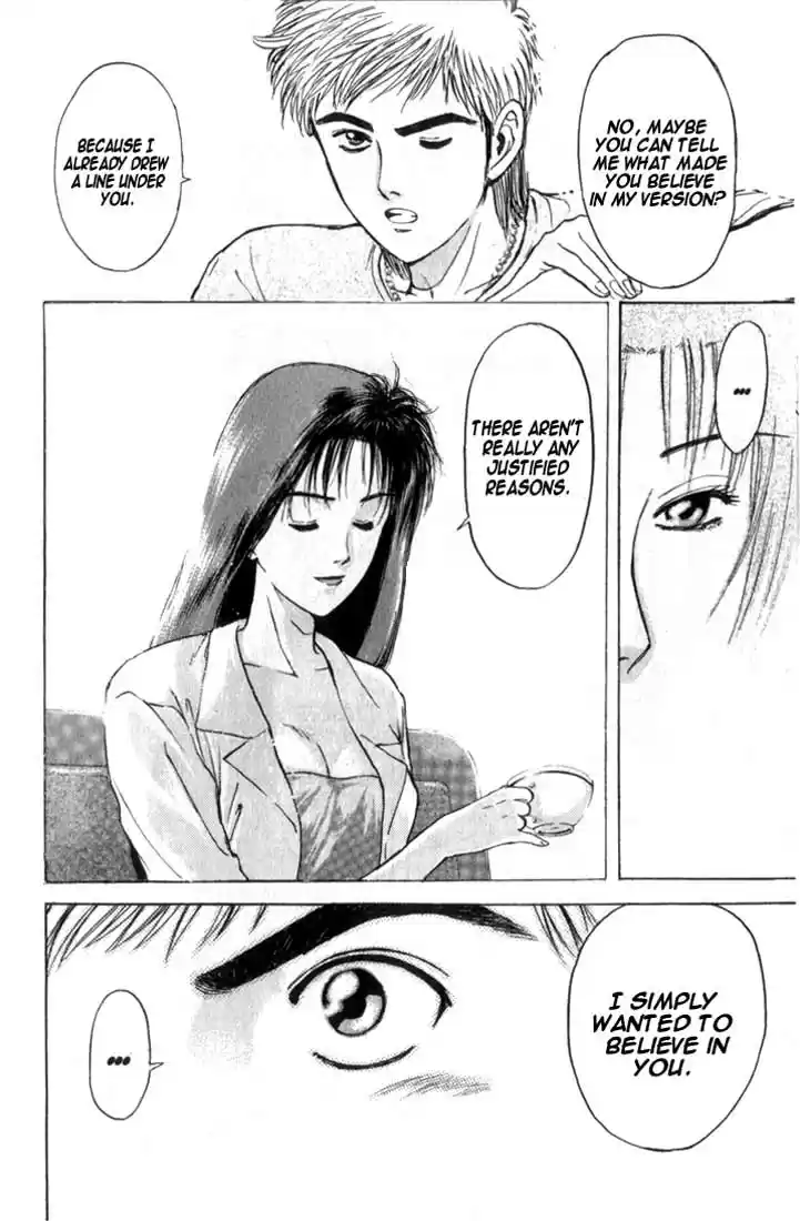 Psychometrer Eiji Vol.9 Ch.67