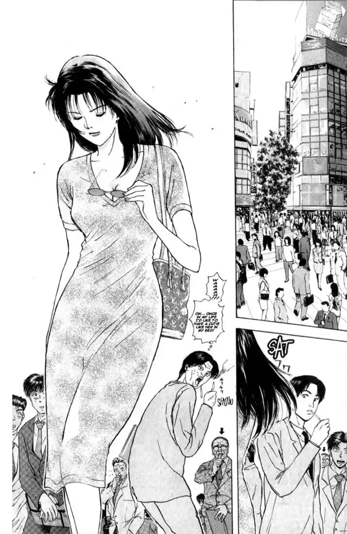 Psychometrer Eiji Vol.9 Ch.67