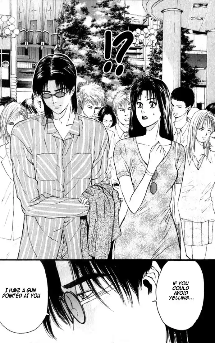 Psychometrer Eiji Vol.9 Ch.67