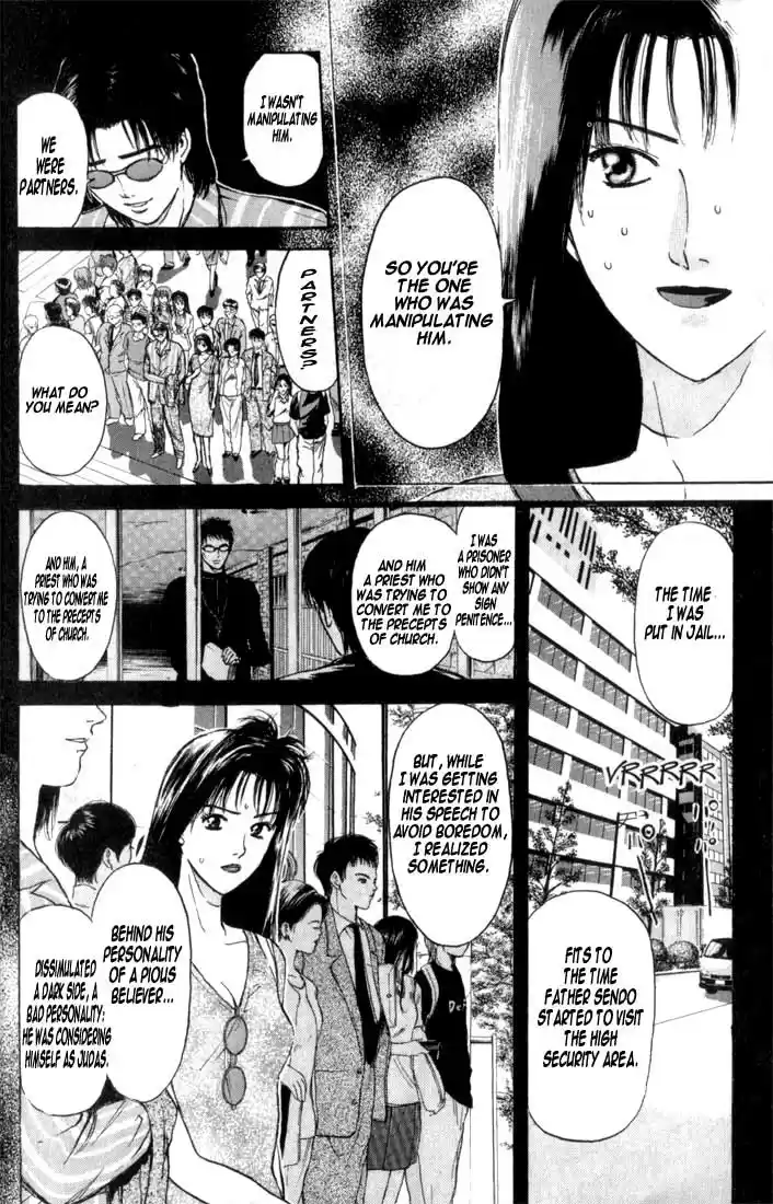 Psychometrer Eiji Vol.9 Ch.67