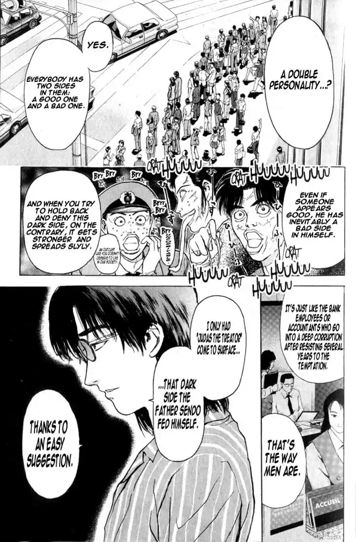 Psychometrer Eiji Vol.9 Ch.67