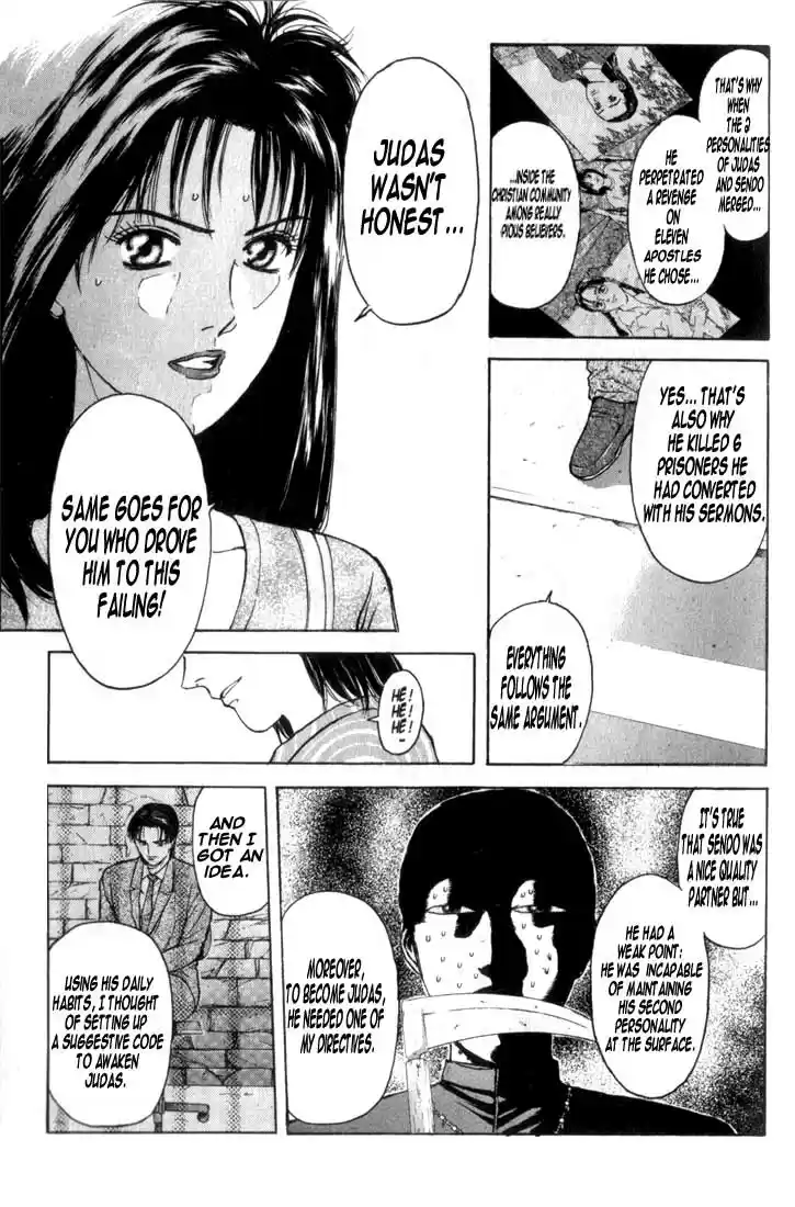 Psychometrer Eiji Vol.9 Ch.67