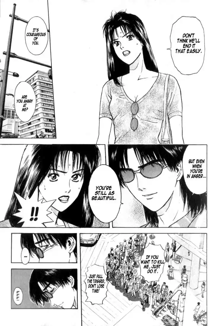 Psychometrer Eiji Vol.9 Ch.67