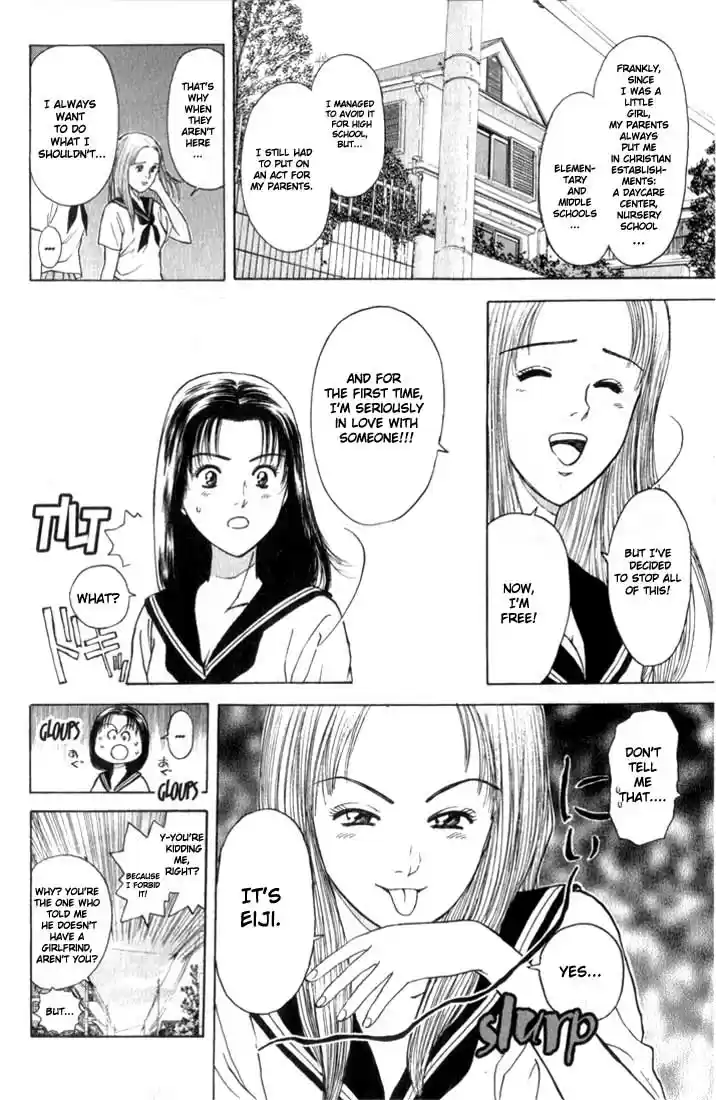 Psychometrer Eiji Vol.9 Ch.68