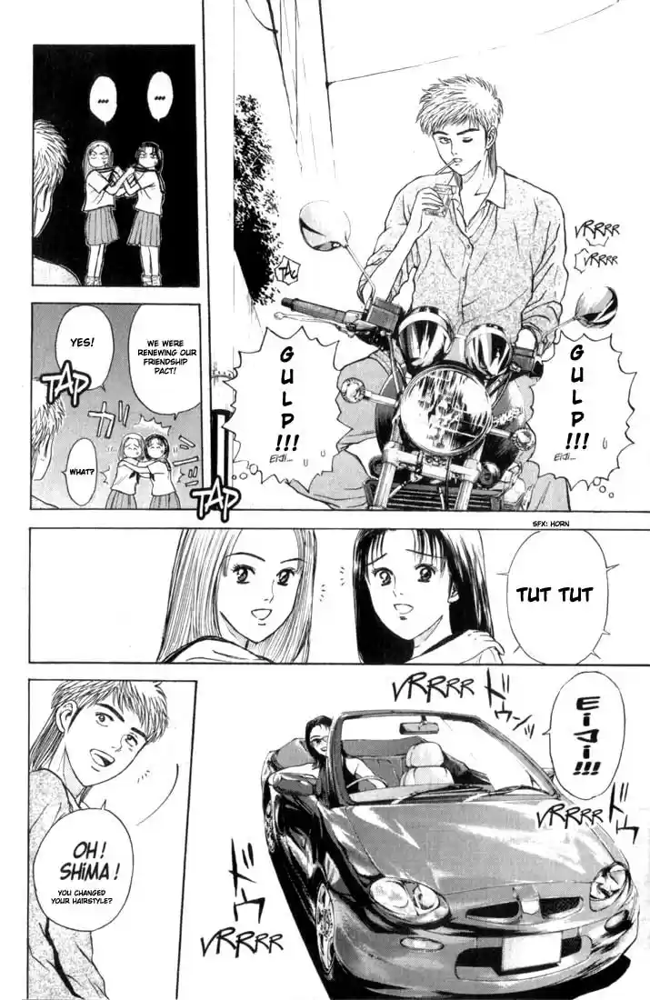 Psychometrer Eiji Vol.9 Ch.68