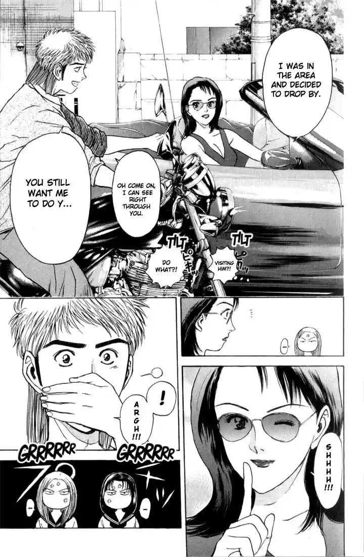 Psychometrer Eiji Vol.9 Ch.68