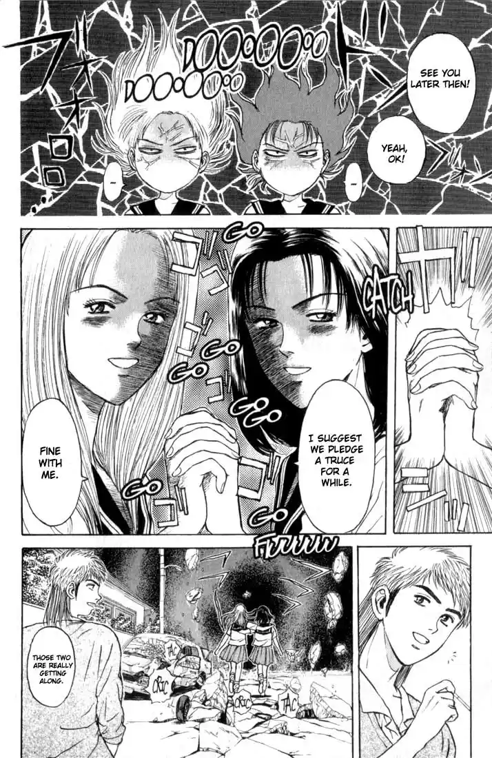 Psychometrer Eiji Vol.9 Ch.68