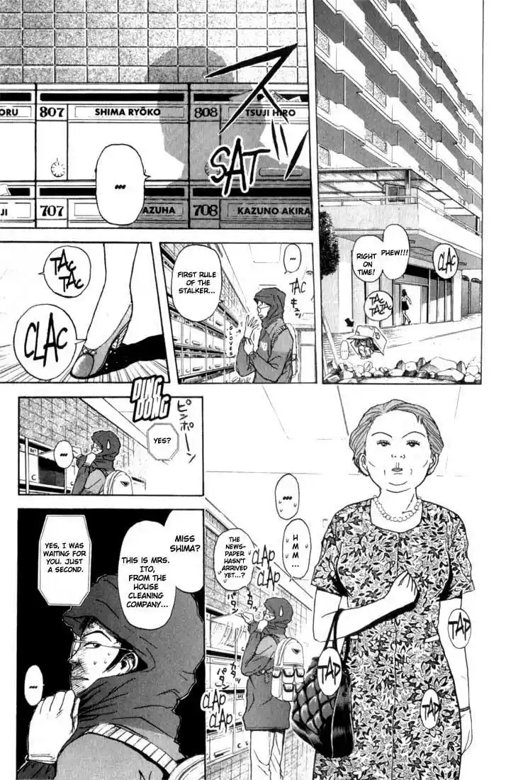 Psychometrer Eiji Vol.9 Ch.68