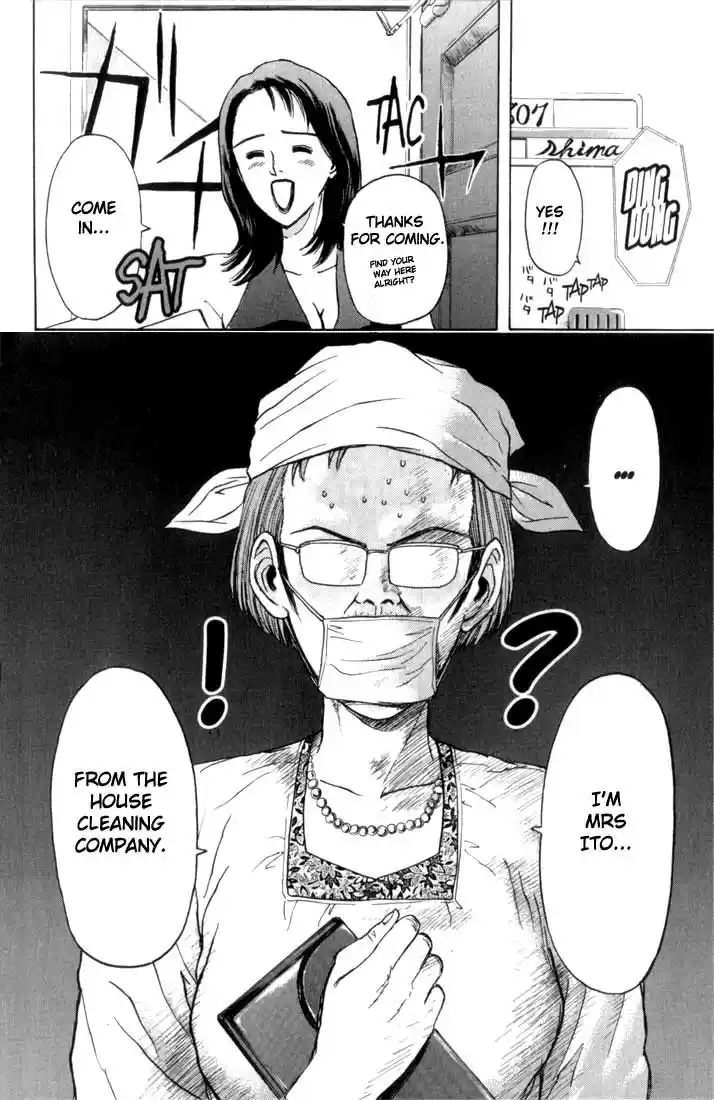 Psychometrer Eiji Vol.9 Ch.68