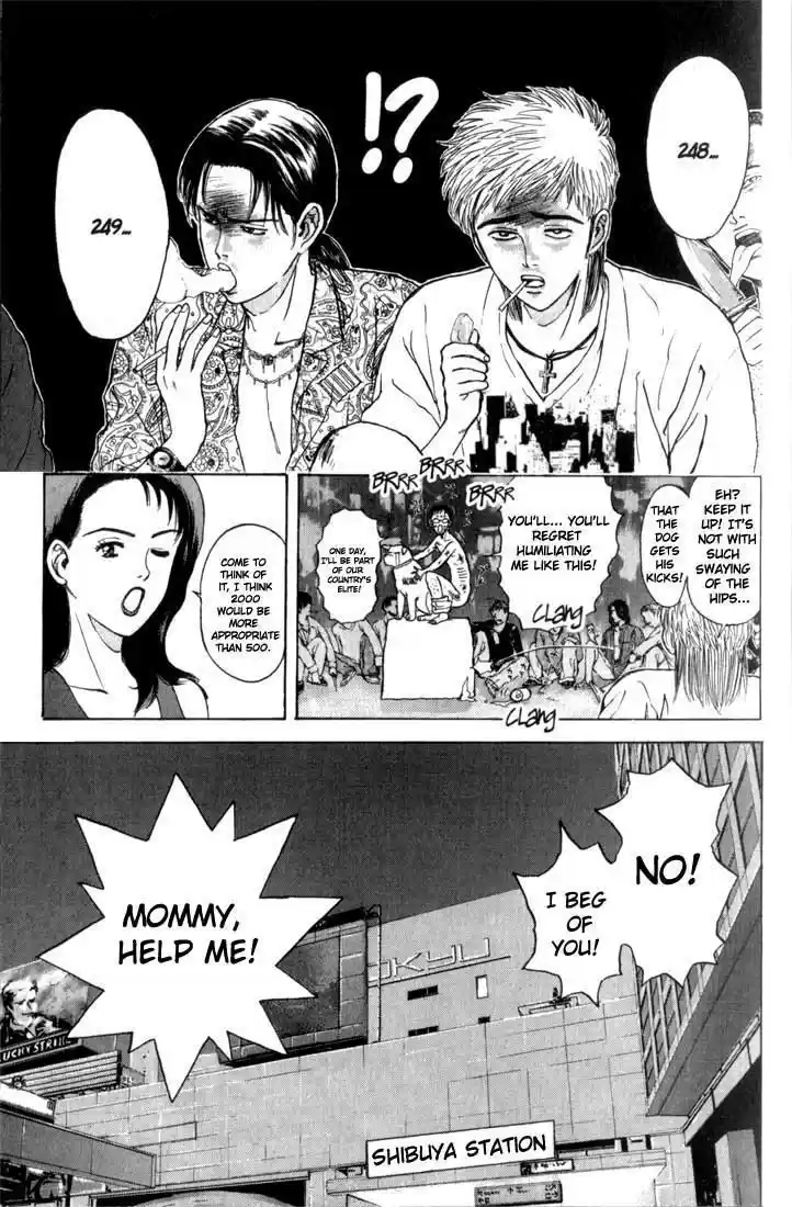 Psychometrer Eiji Vol.9 Ch.68