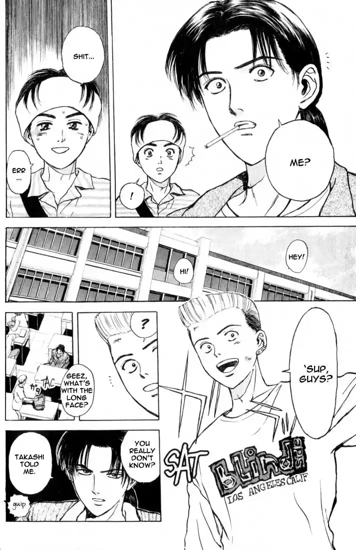 Psychometrer Eiji Vol.9 Ch.69