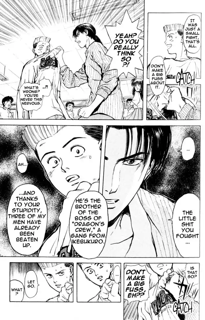 Psychometrer Eiji Vol.9 Ch.69