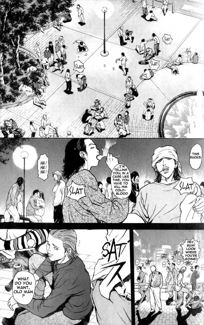 Psychometrer Eiji Vol.9 Ch.69