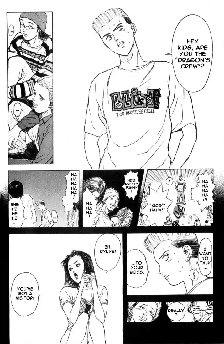 Psychometrer Eiji Vol.9 Ch.69