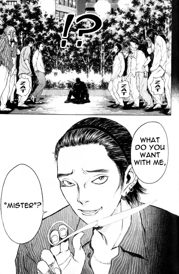 Psychometrer Eiji Vol.9 Ch.69