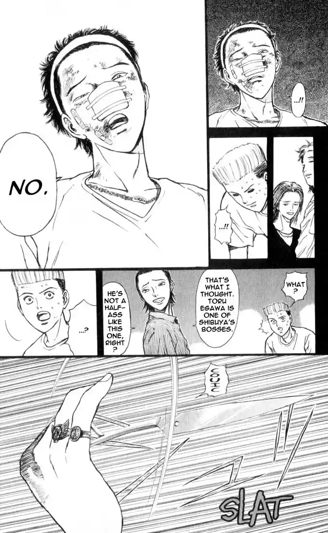 Psychometrer Eiji Vol.9 Ch.69