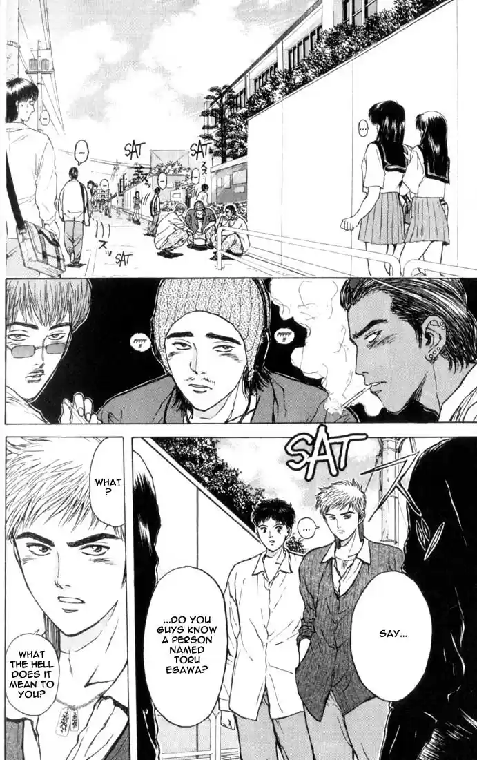 Psychometrer Eiji Vol.9 Ch.69