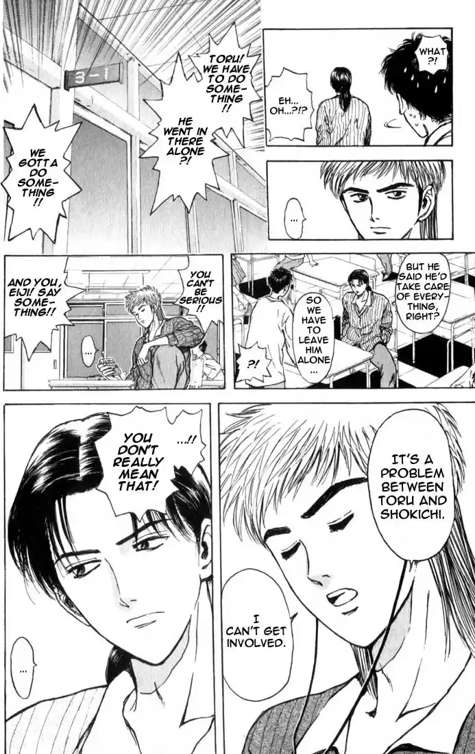 Psychometrer Eiji Vol.9 Ch.69