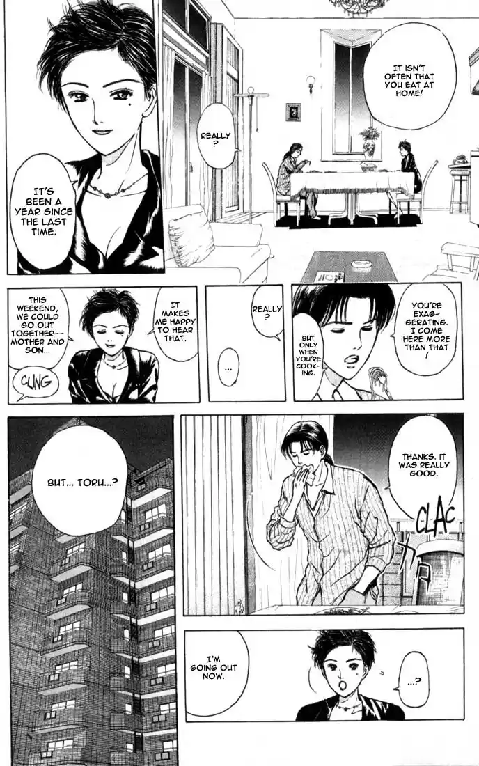 Psychometrer Eiji Vol.9 Ch.69
