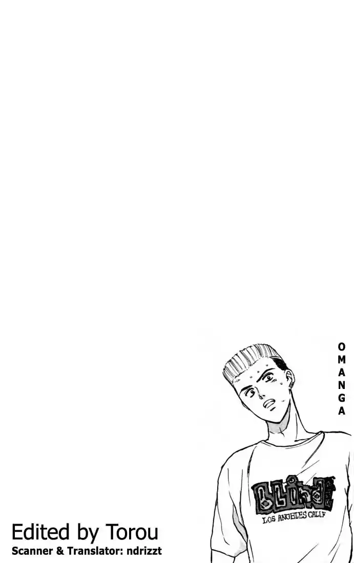 Psychometrer Eiji Vol.9 Ch.69