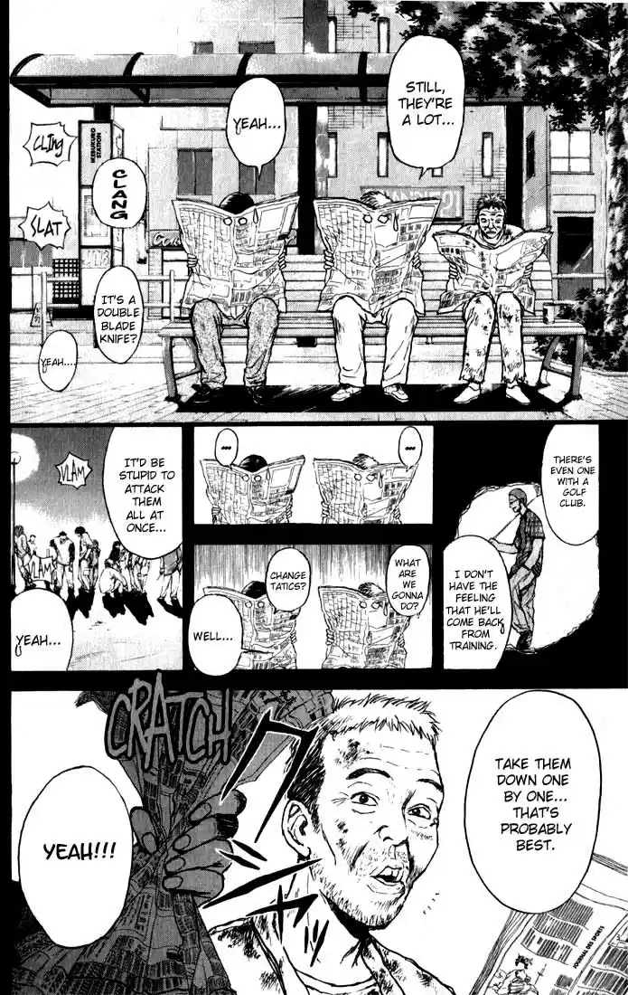 Psychometrer Eiji Vol.9 Ch.70