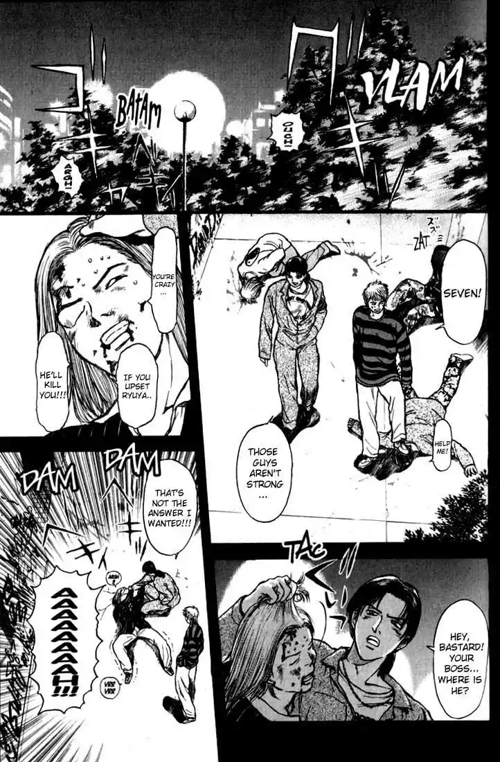 Psychometrer Eiji Vol.9 Ch.70