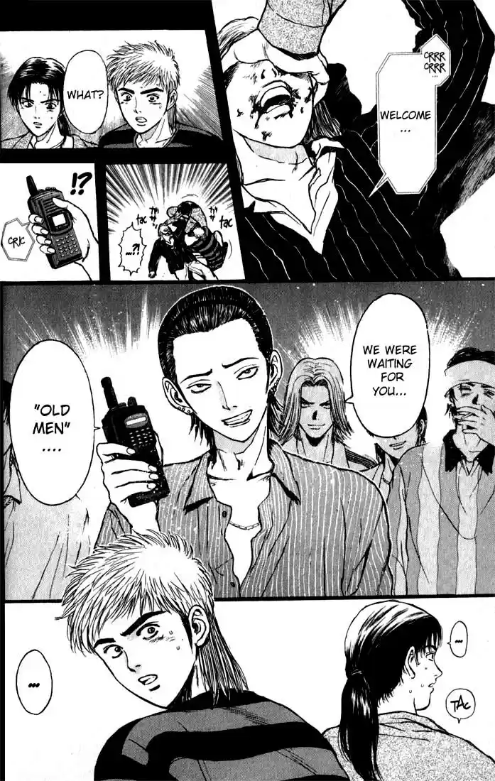 Psychometrer Eiji Vol.9 Ch.70