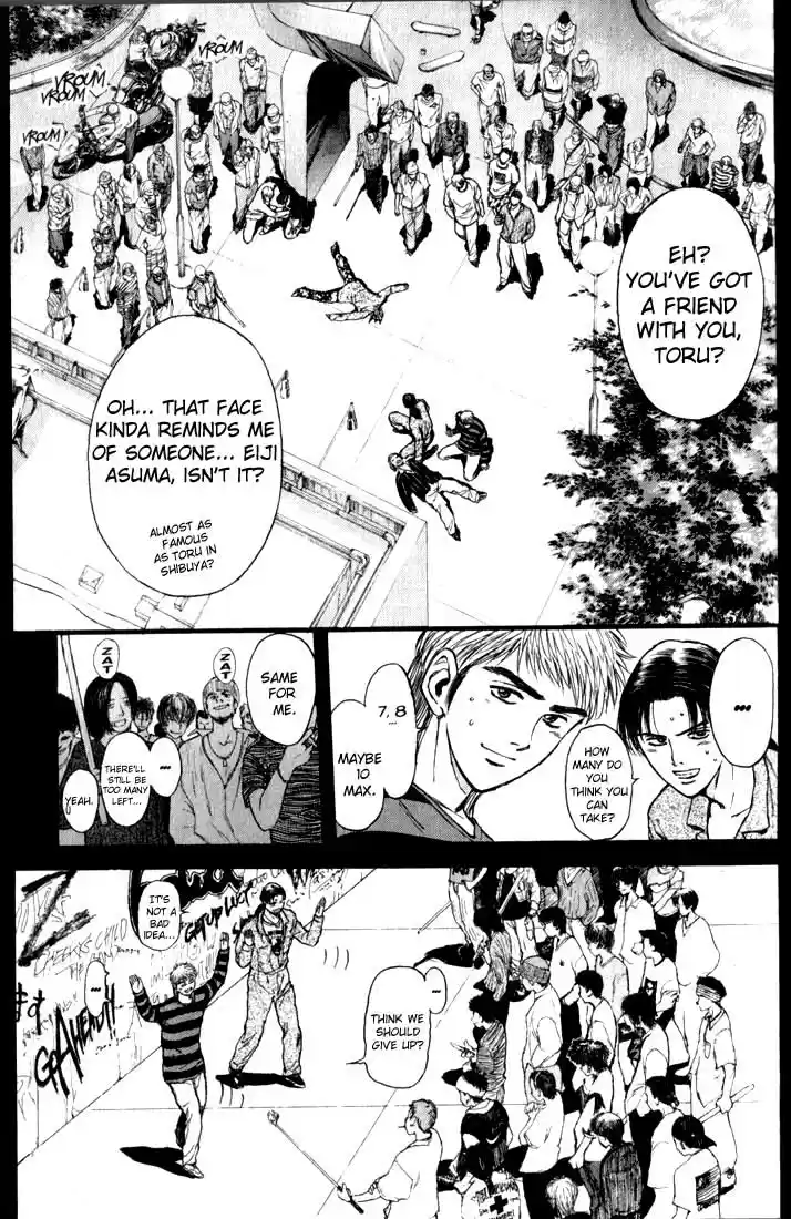 Psychometrer Eiji Vol.9 Ch.70