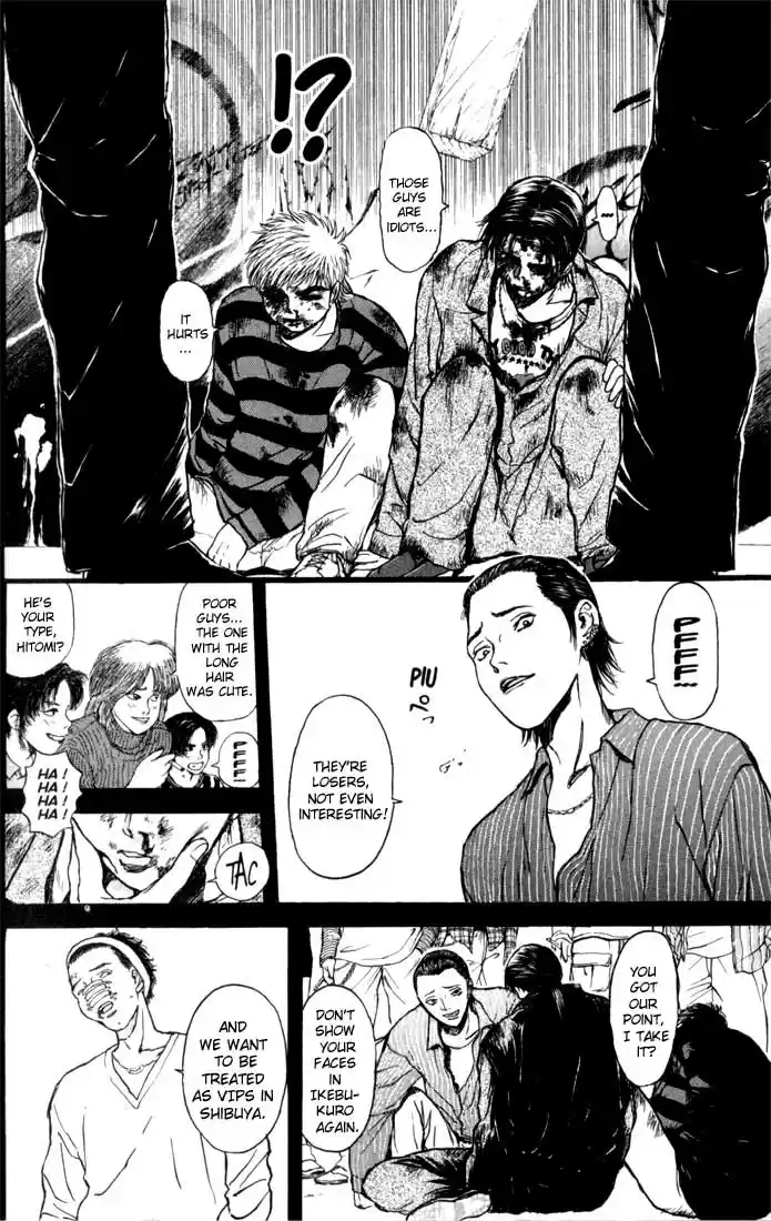 Psychometrer Eiji Vol.9 Ch.70