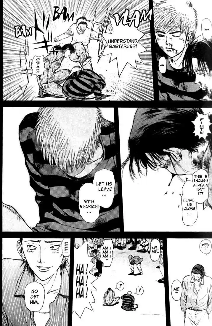 Psychometrer Eiji Vol.9 Ch.70