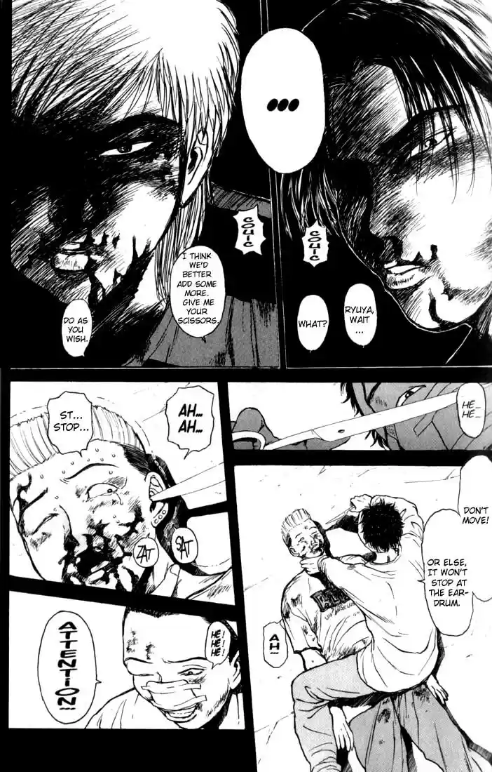 Psychometrer Eiji Vol.9 Ch.70