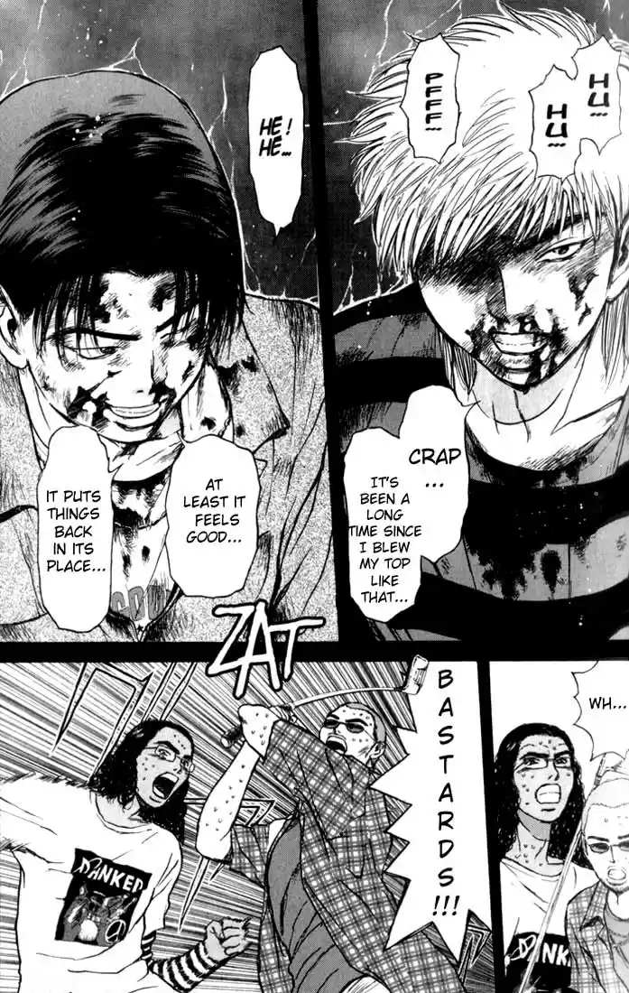 Psychometrer Eiji Vol.9 Ch.70