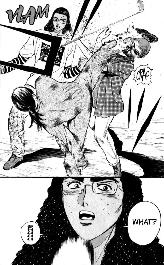 Psychometrer Eiji Vol.9 Ch.70