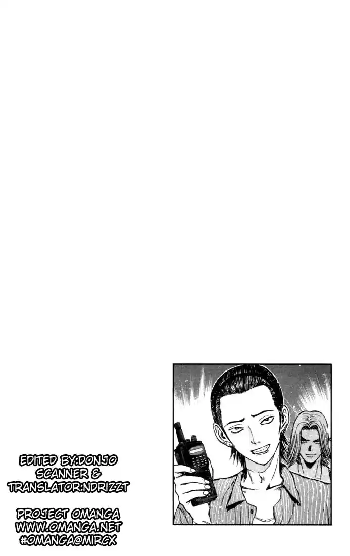 Psychometrer Eiji Vol.9 Ch.70