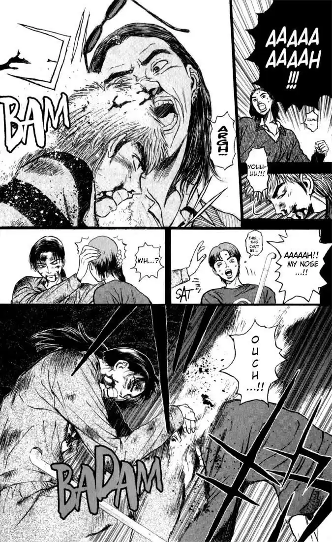 Psychometrer Eiji Vol.9 Ch.71