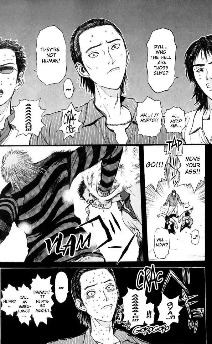 Psychometrer Eiji Vol.9 Ch.71