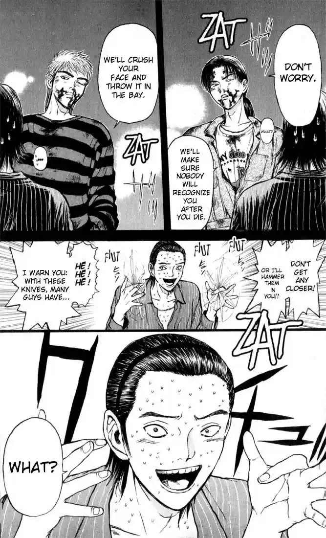 Psychometrer Eiji Vol.9 Ch.71