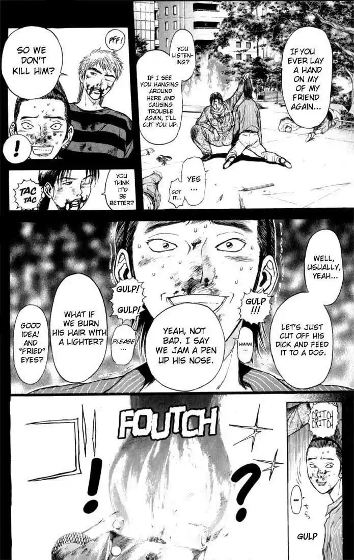 Psychometrer Eiji Vol.9 Ch.71