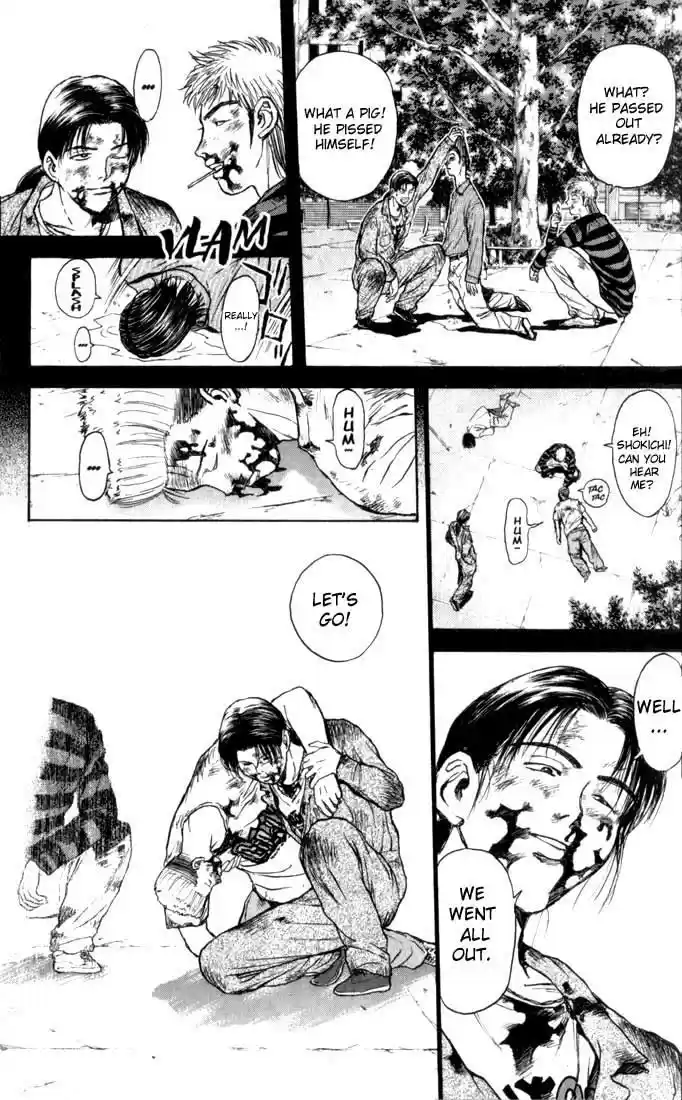 Psychometrer Eiji Vol.9 Ch.71