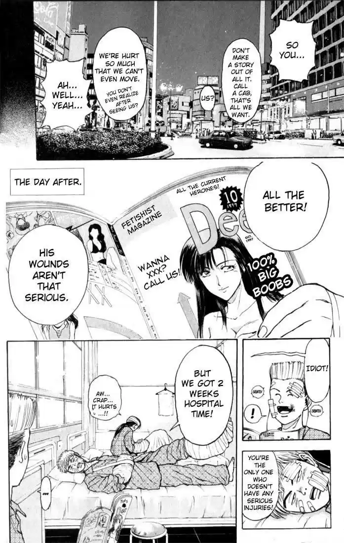 Psychometrer Eiji Vol.9 Ch.71