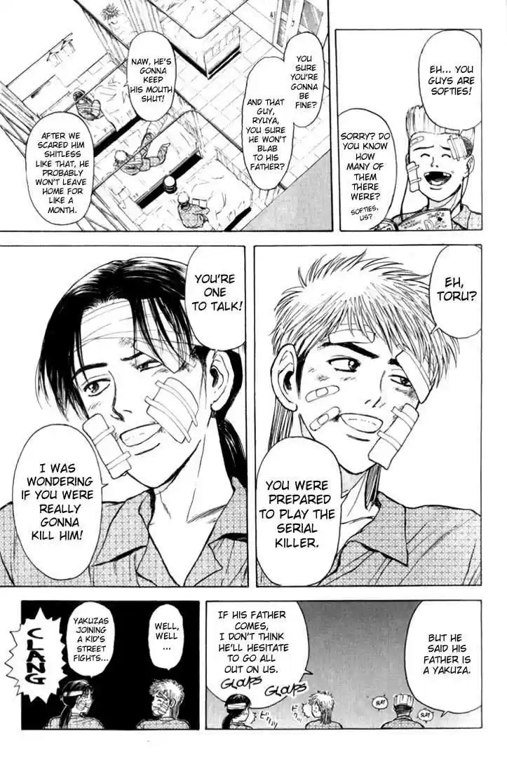 Psychometrer Eiji Vol.9 Ch.71