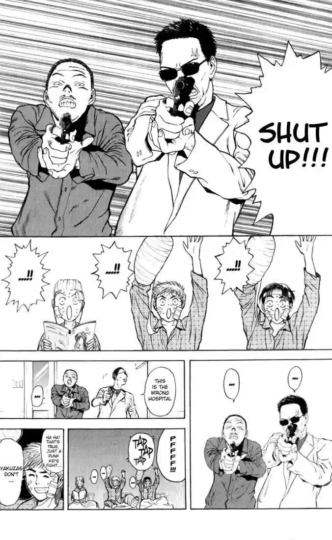 Psychometrer Eiji Vol.9 Ch.71